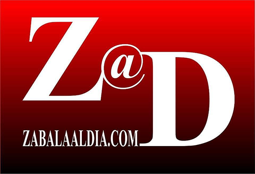 Logo patrocinador